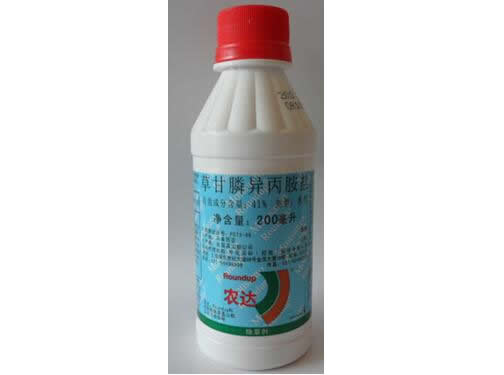 農(nóng)達(dá)—美國孟山都公司草甘膦